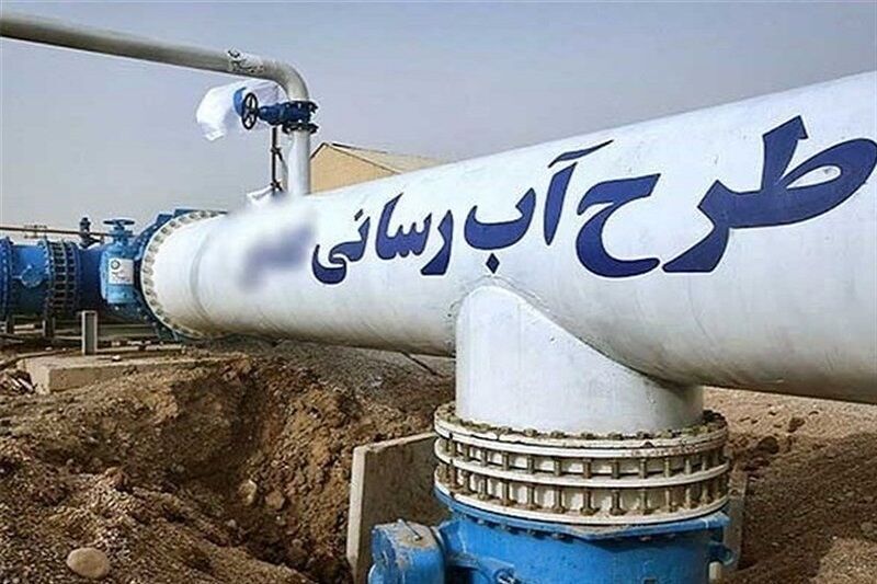 ۲۱ طرح آبرسانی در قزوین همزمان با هفته دولت افتتاح می‌شود