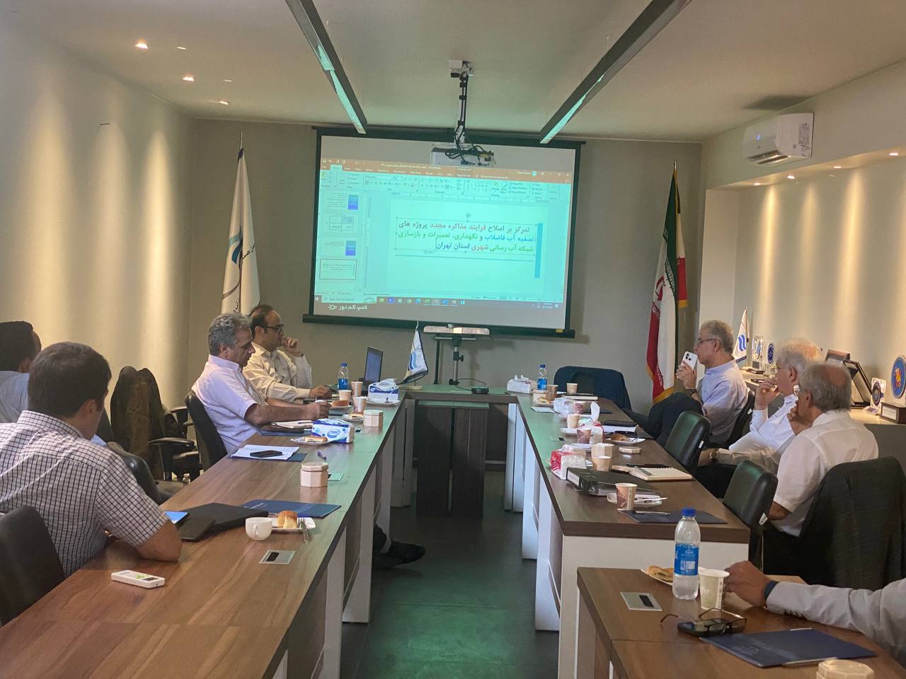 پانزدهمین جلسه هیات مدیره